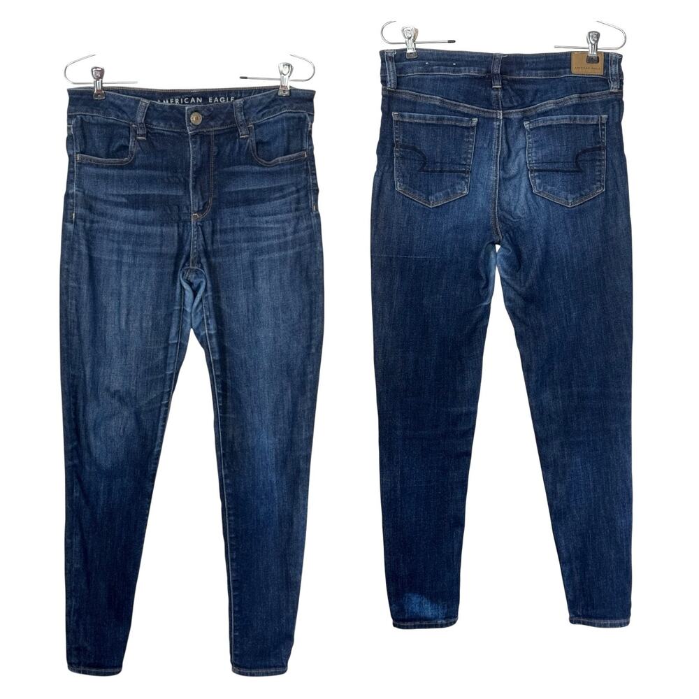 AEO High Waist Jegging Jeans 10 Dark Wash Skinny Stretch Minimalist